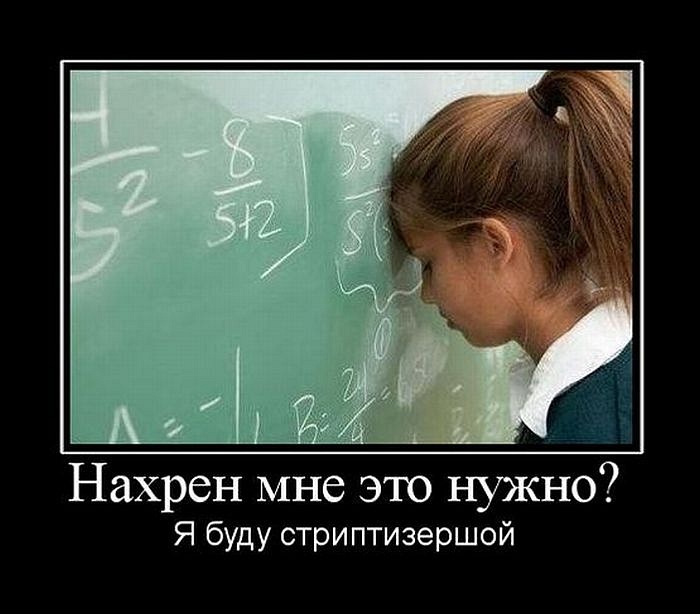 Владислав Мокрий фотография #39