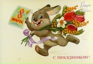 Алина Филипенко фотография #47 (источник - https://vk.com/id4760720)