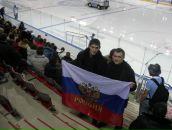 Фотография Сергеевича Александра