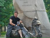 Фотография Злобина Дмитрия