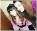 Куська ♥ фотография #13 (источник - https://vk.com/id156058419)