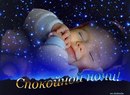 Вікторія Корнієнко фотография #5 (источник - https://vk.com/id139601280)