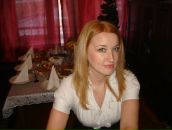 Фотография Тимофеевой Юлии