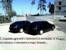 Фотография Радченко Артёма