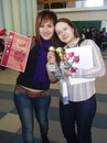 Ірина Вітошинська фотография #4 (источник - https://vk.com/id170009687)