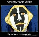 Фотография Шпитонковой Евгении