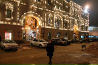 Фотография Баглай Юлии