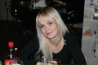 Фотография Беляевой Алены