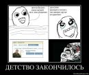 Сергій Бірук фотография #33 (источник - https://vk.com/id19331122)