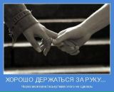 Ірина Крисак фотография #38 (источник - https://vk.com/id50611213)