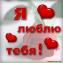 Аліночка Куруц фотография #11 (источник - https://vk.com/id174262374)