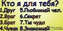 Віктор Майданюк фотография #2 (источник - https://vk.com/id164027387)