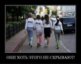 Тарас Відливаний фотография #10 (источник - https://vk.com/id73121221)