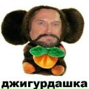 Олексій Гураль фотография #5 (источник - https://vk.com/id113906663)