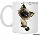 Κирилл Πавлов фотография #5 (источник - https://vk.com/id169485270)