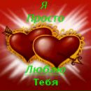 Діма Граб фотография #41 (источник - https://vk.com/id148342341)