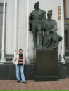 Вадім Святецький фотография #8 (источник - https://vk.com/id138250035)