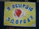 Серік Бабенко фотография #12 (источник - https://vk.com/id162499783)