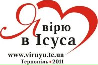 Ігор Савюк фотография #50 (источник - https://vk.com/id35249761)