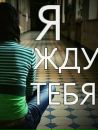Фотография Сотниковой Ларисы