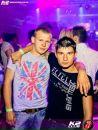 Тарас Іванчук фотография #17 (источник - https://vk.com/id90125119)
