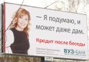 Вениамин Саенко фотография #1