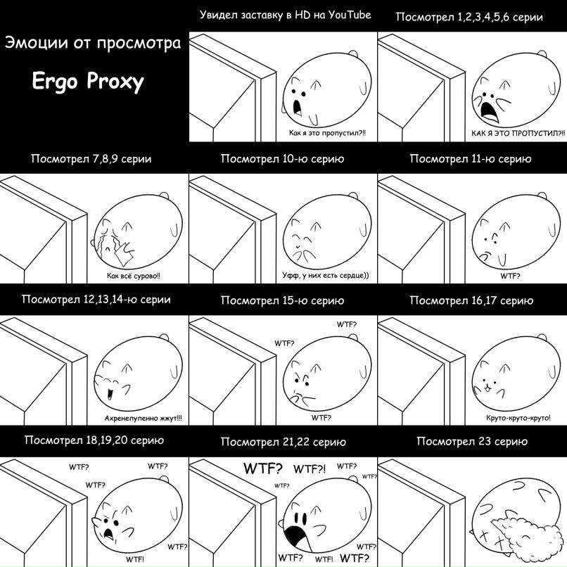 Илья Колбин фотография #37