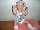 Іра Пахомова фотография #15 (источник - https://vk.com/id153504034)