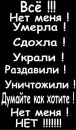 Николаєва Нигина фотография #29 (источник - https://vk.com/id193337537)