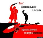 Фотография Пелевина Анна