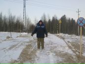 Іван Добош фотография #12 (источник - https://vk.com/id31060508)