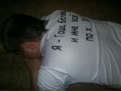 Фотография Беляева Игоря