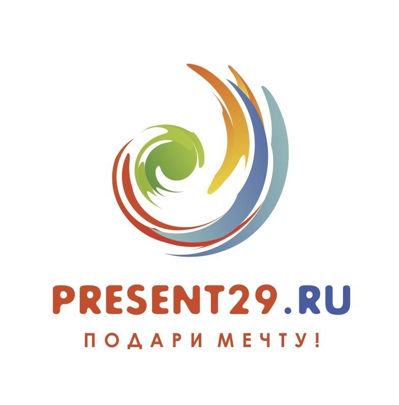 Mr Present фотография #1