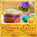 Артём Лазарів фотография #1