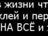 Іван Струк фотография #10 (источник - https://vk.com/id118884537)