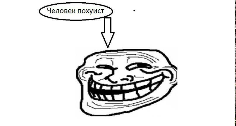 Sa S фотография #43