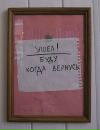Фотография Апарова Ильи