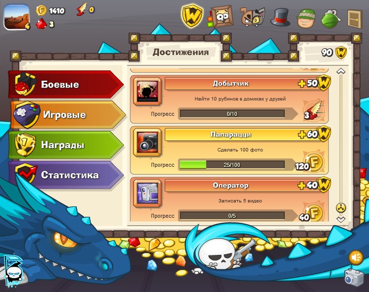 Sfs Sfs фотография #18