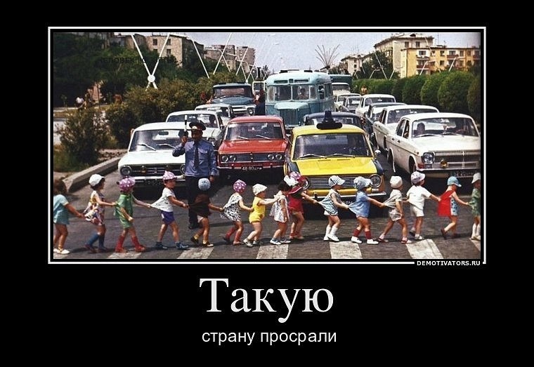 Иван Щуклин фотография #11