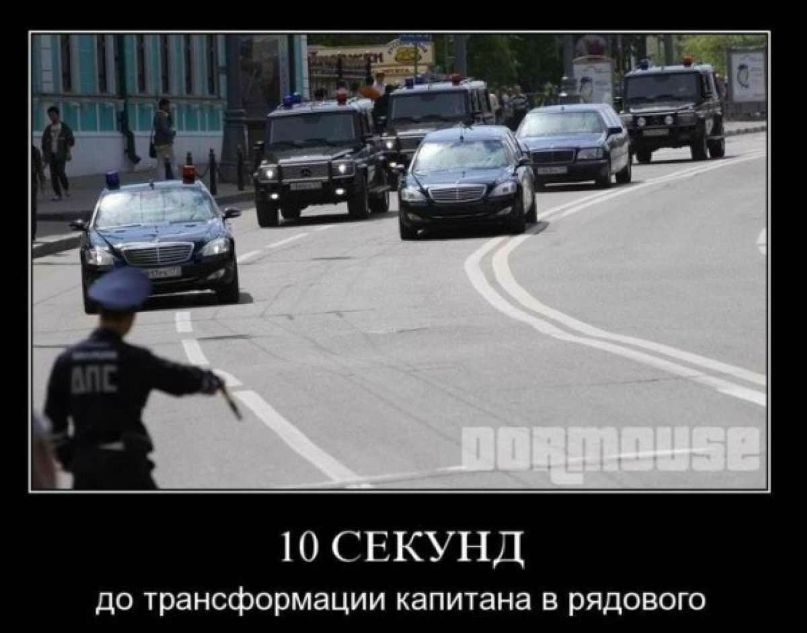 Валентин Никашин фотография #12