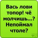 Сергій Макогін фотография #47 (источник - https://vk.com/id65412702)