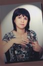 Фотография Язкиной Евгении