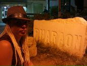 Фотография Сафаровой Румии