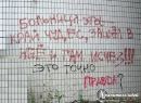 Майя Литвинова фотография #8 (источник - https://vk.com/id75640784)