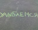 Олюся Мужилівська фотография #12 (источник - https://vk.com/id38878523)