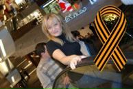 Фотография Степанцевой Оксаны