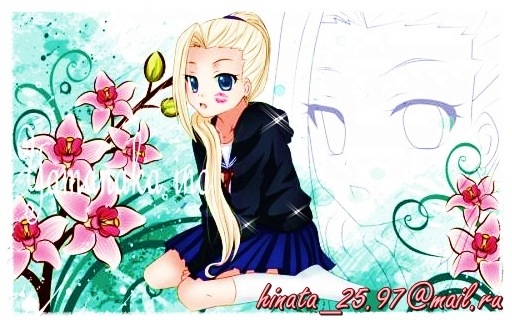 №13, Amina Sergazina, Алматы №13, Amina Sergazina, Алматы
