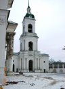 Александр Скребнев фотография #50 (источник - https://vk.com/id43556684)