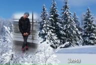 Алеся Ефимчик фотография #39 (источник - https://vk.com/id86807596)