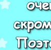 Оксана Олійник фотография #27 (источник - https://vk.com/id56459375)